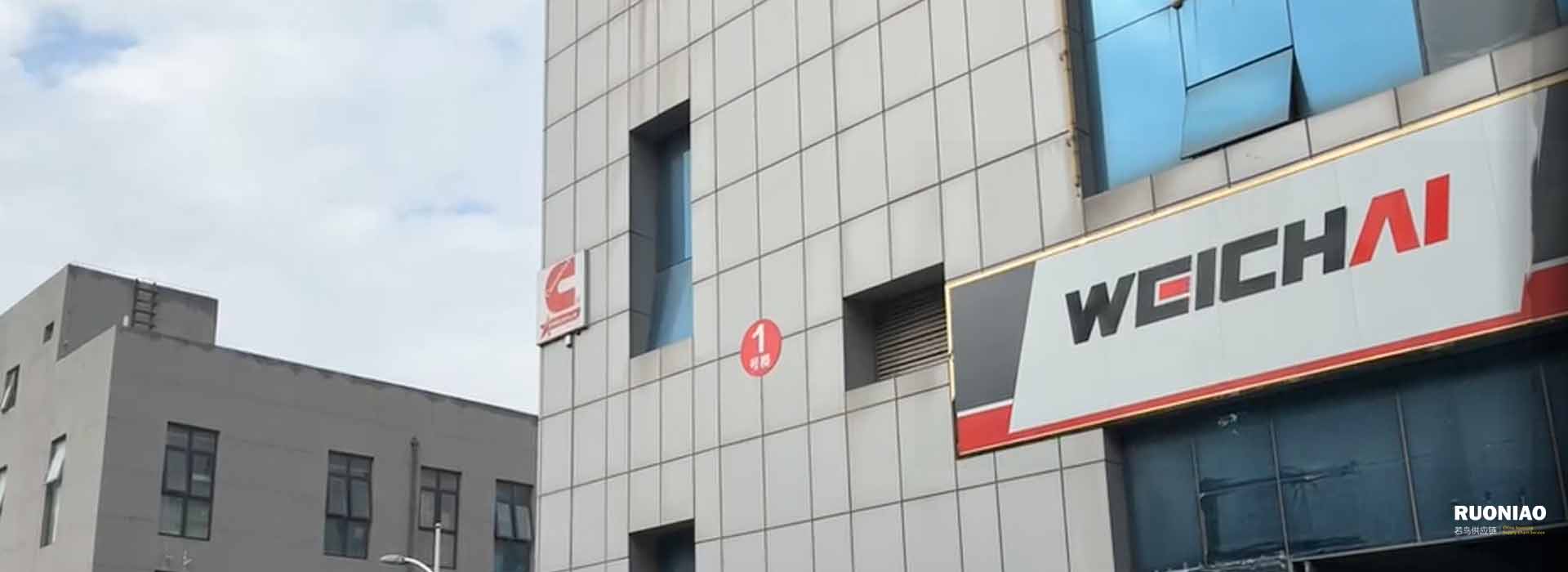 Más de 5000 Repuestos, Almacén de 3000㎡ — Servicio Confiable de Repuestos para su Negocio.