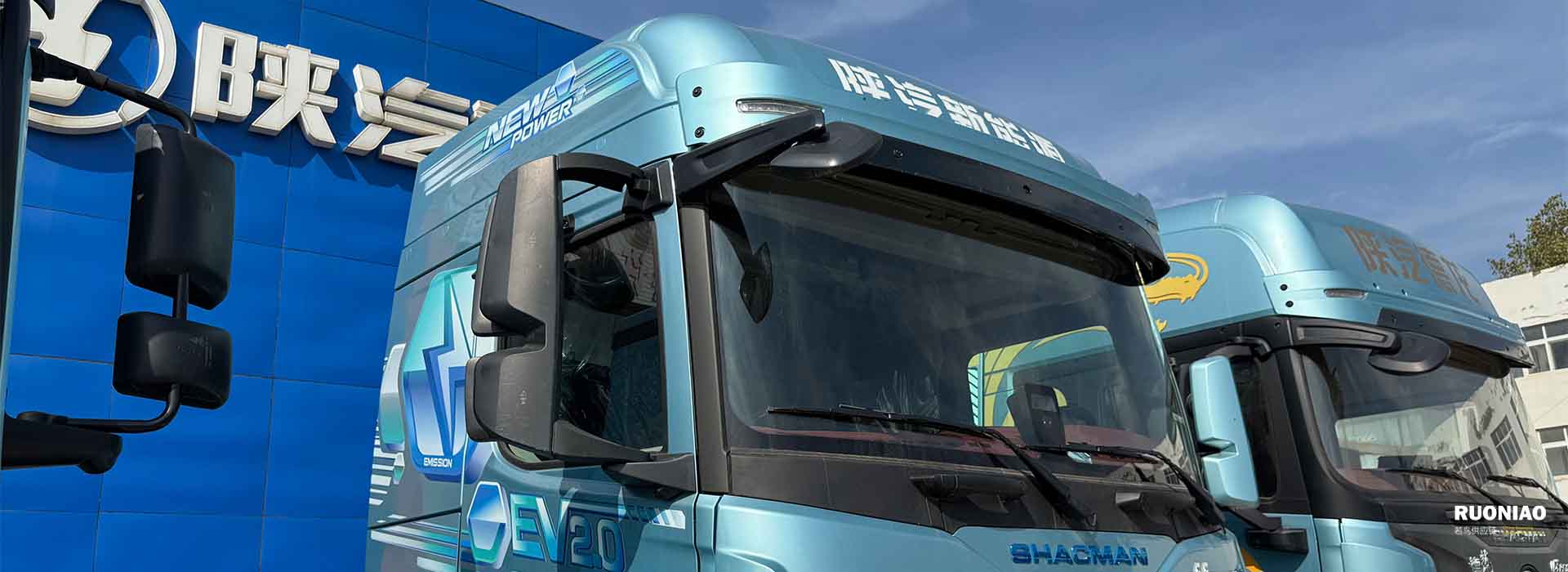SHACMAN H6000E 6×4 Tractocamión Eléctrico — El Camión Pesado Verde para Logística de Media-Larga Distancia y Operaciones Portuarias