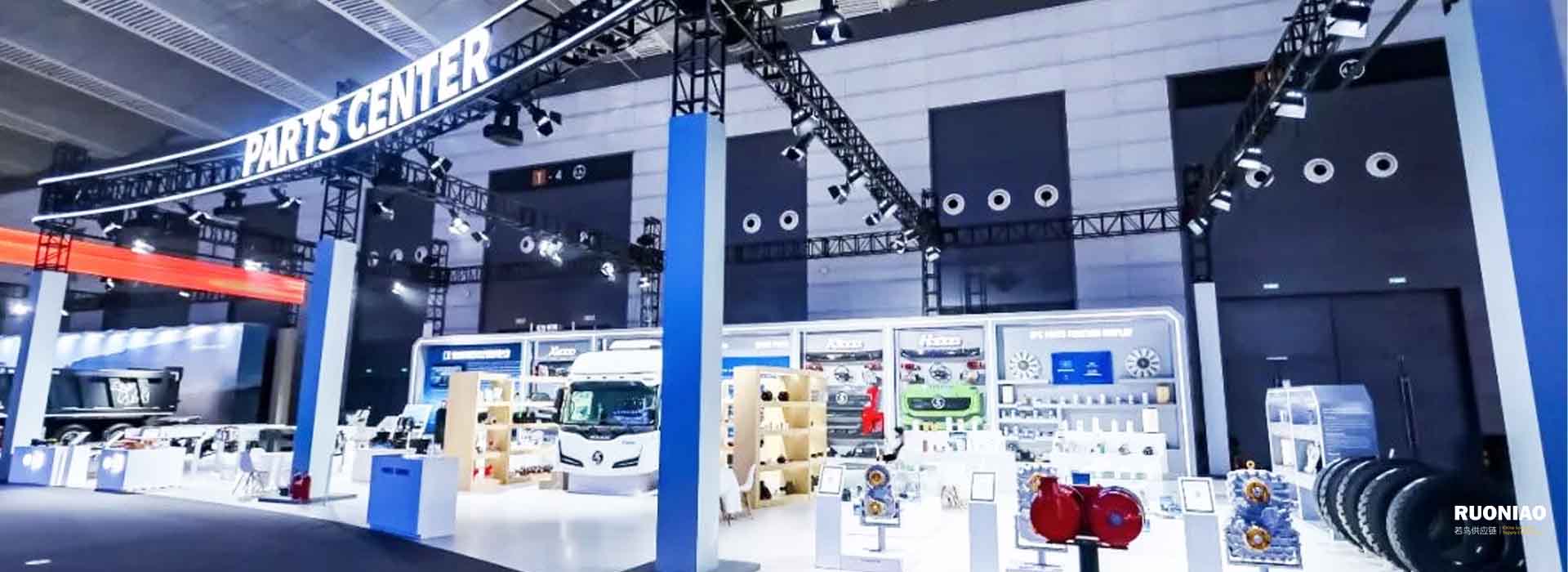SHACMAN Anuncia Objetivos de Mercado Global 2030: De la Exportación de Productos a la Exportación de Ecosistemas Industriales
