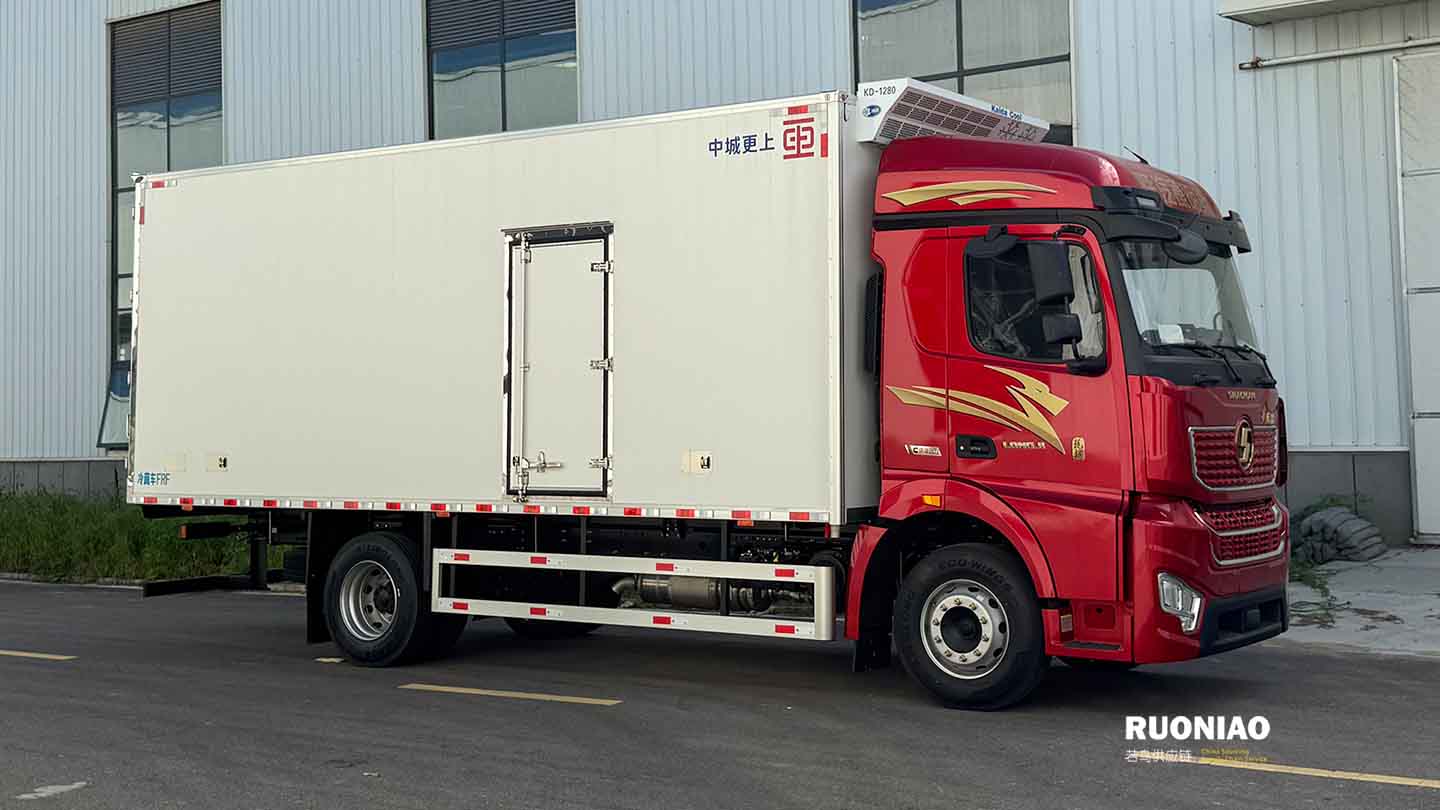 SHACMAN M5000 350HP 4X2 Camión Refrigerado 6.8m - 2