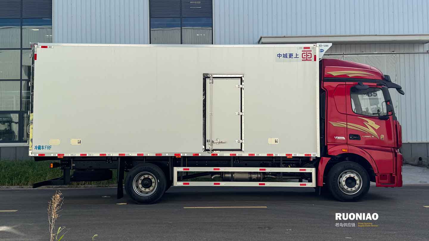 SHACMAN M5000 350HP 4X2 Camión Refrigerado 6.8m - 3