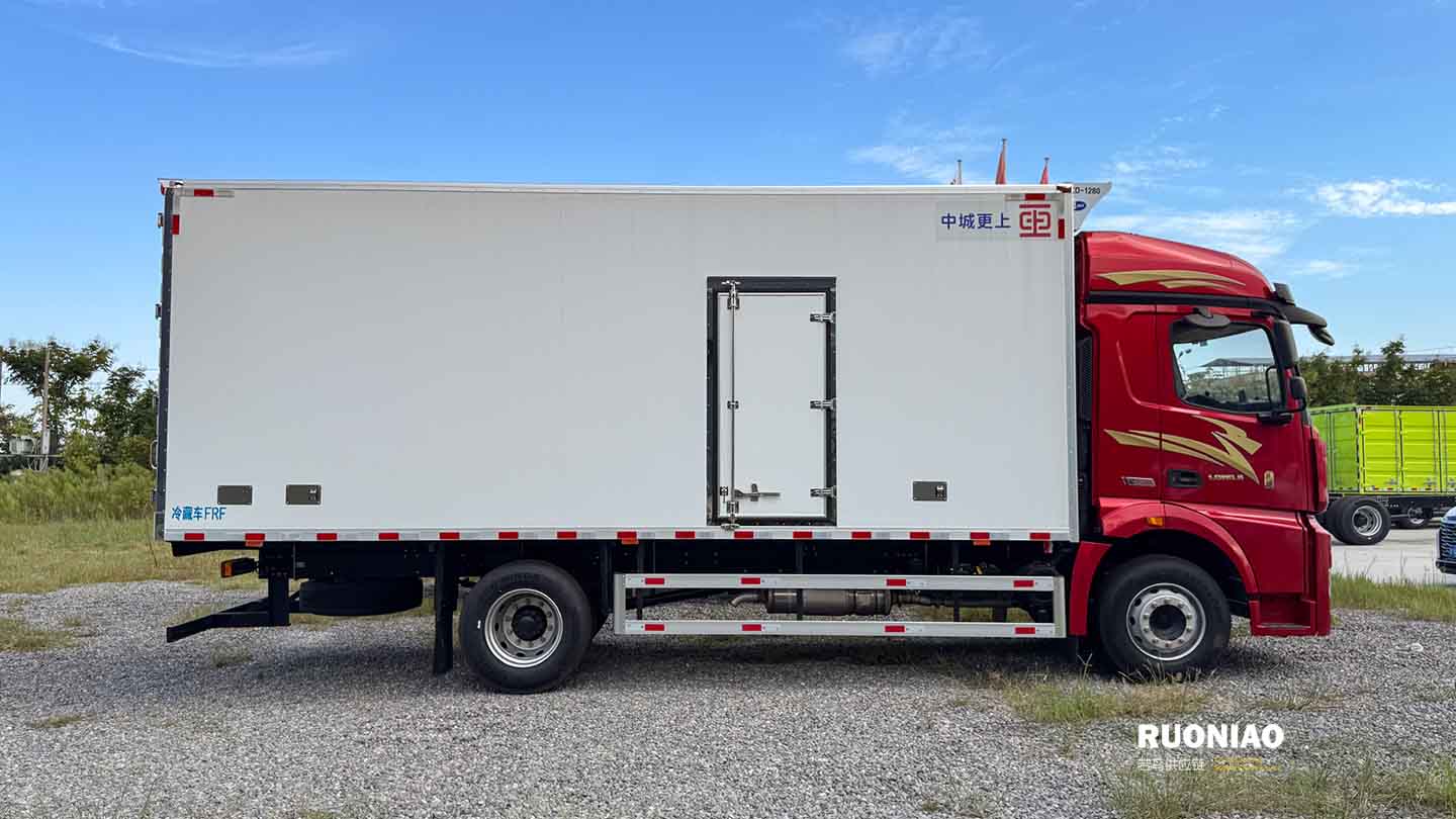 SHACMAN M5000 350HP 4X2 Camión Refrigerado 6.8m - 8