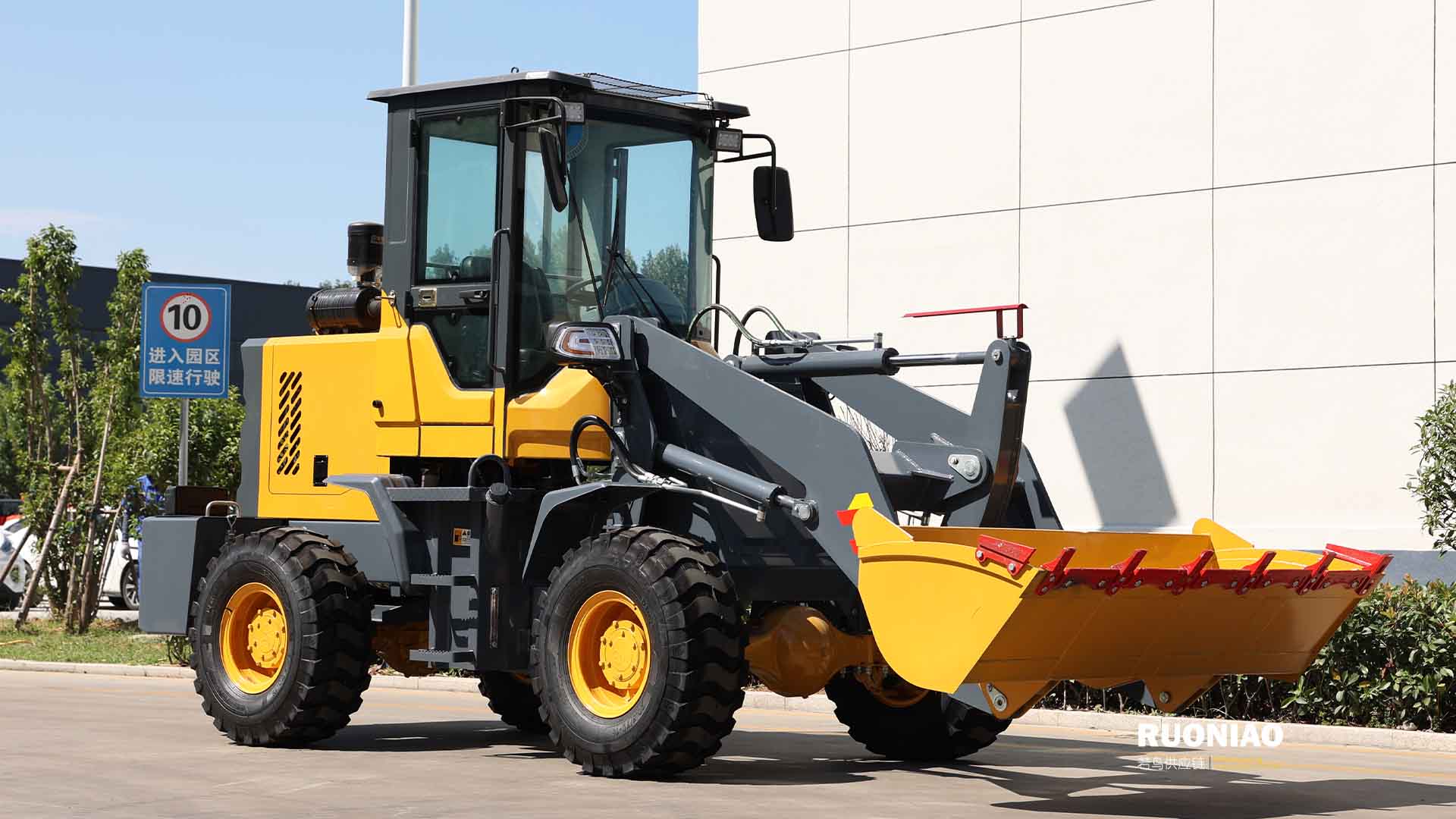 936 Engineering Enhanced Wheel Loader - 7
