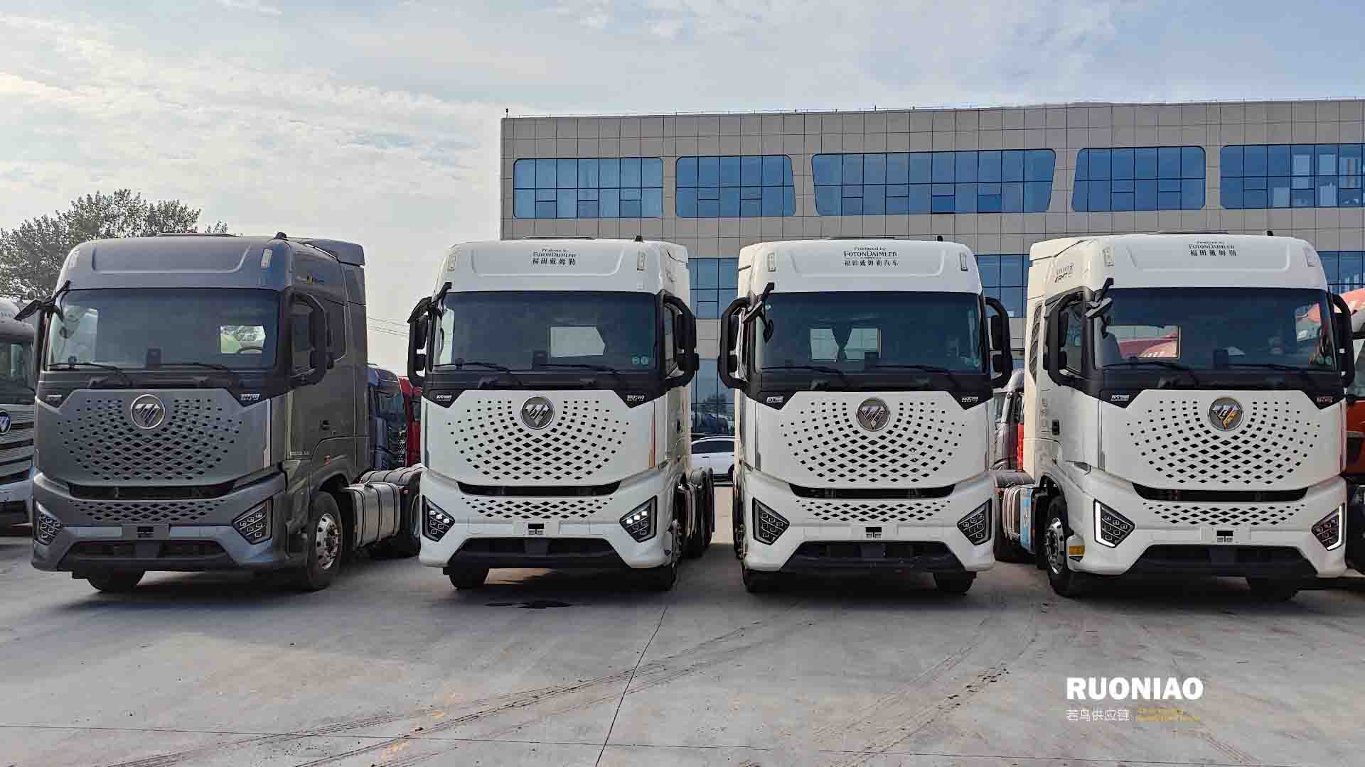 Camión Tractora FOTON AUMAN GALAXY 580HP 6x4 AMT