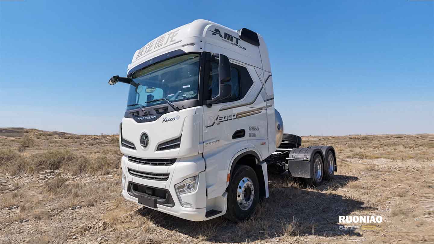 SHACMAN X6000 530HP 6X4 Tractora GNL (Retardador) 🇵🇪