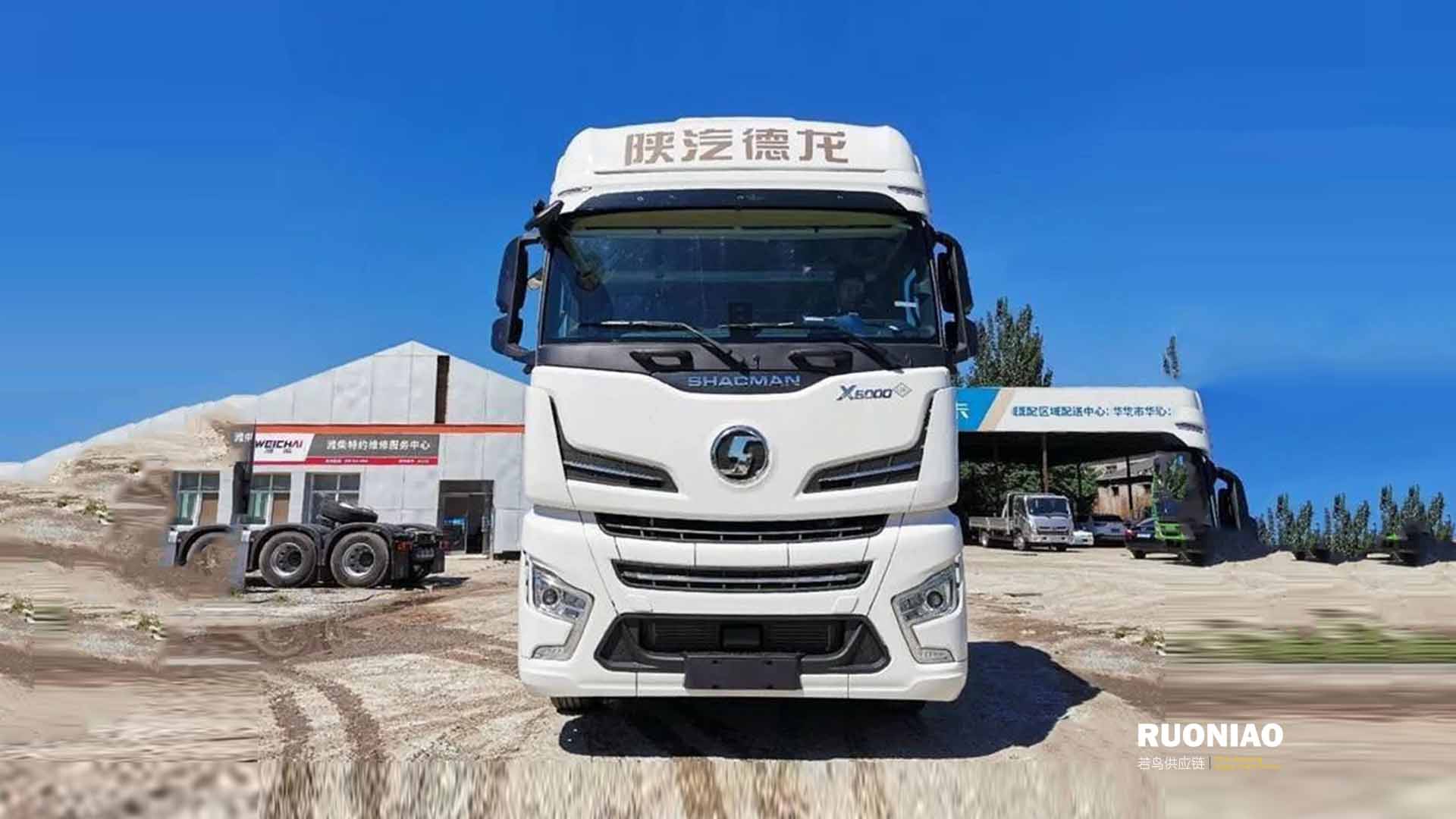 SHACMAN X6000 530HP 6X4 Tractora GNL (Retardador) 🇵🇪 - 2
