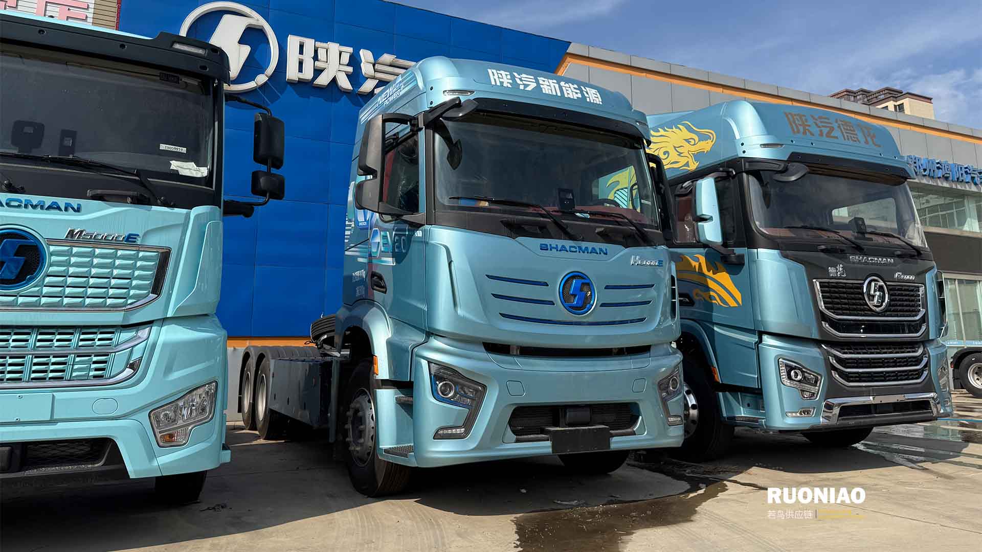 SHACMAN H6000E 6X4 Tractocamión Eléctrico - 2