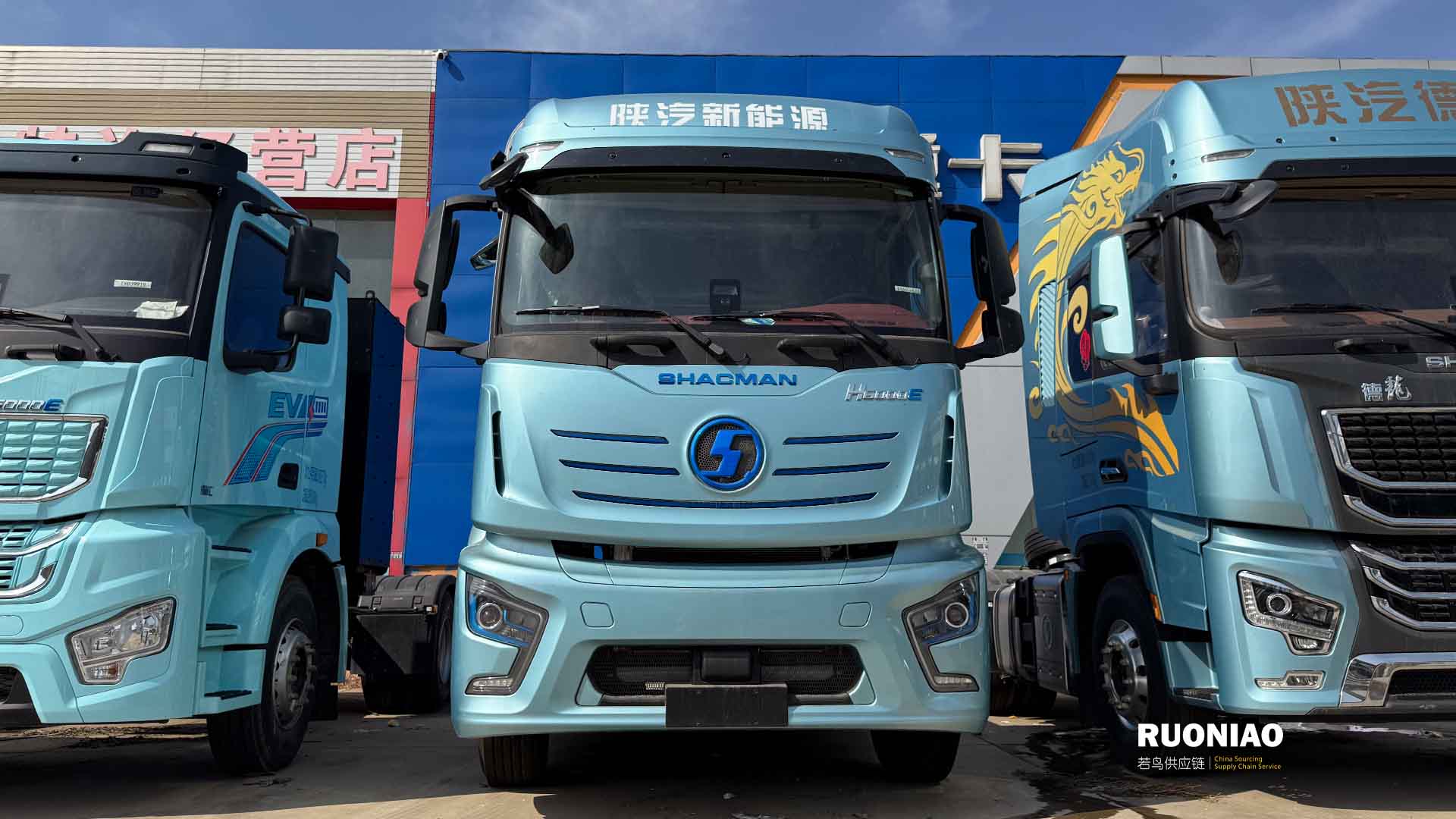 SHACMAN H6000E 6X4 Tractocamión Eléctrico - 3