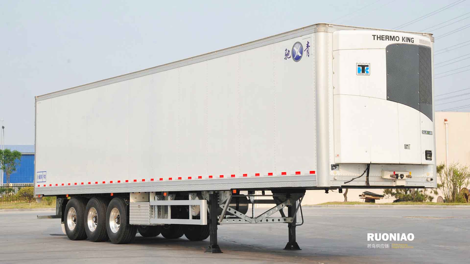 BLFANG 13.6m Semirremolque Frigorífico - 3